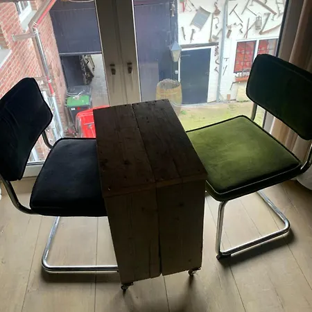 Althuizenhof - Leem Couette-café Doenrade