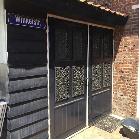 Couette-café Althuizenhof - Leem 3*